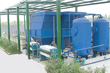 Environmental protection equipment