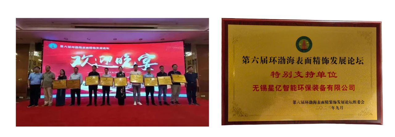 微信图片_20240103083626.jpg