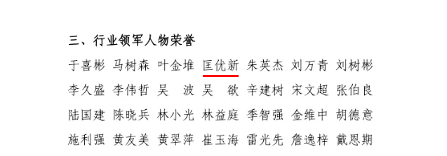 微信截图_20220120082508.jpg