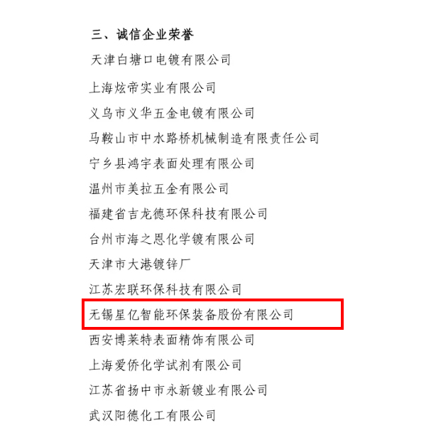 微信截图_20220120082445.jpg