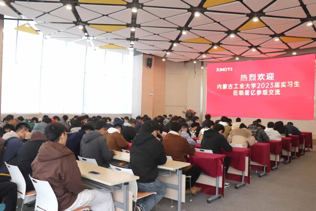 微信图片_20240103085505.jpg