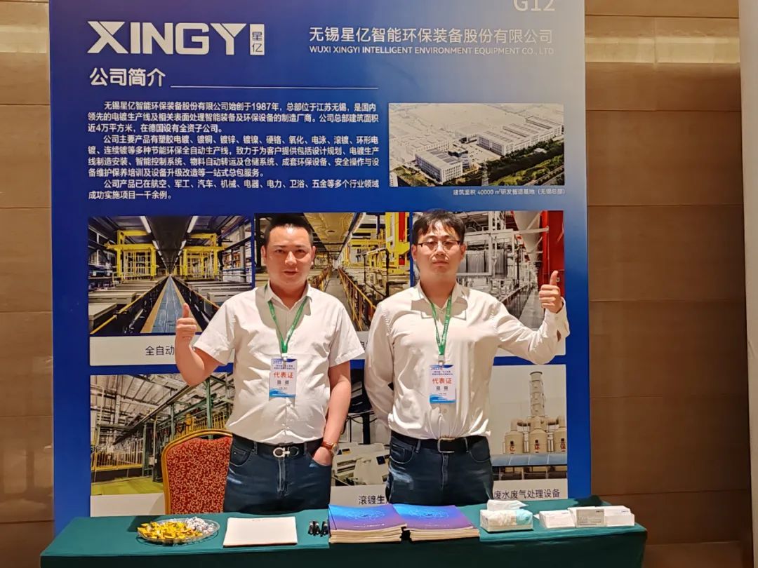 微信图片_20240103084902.jpg
