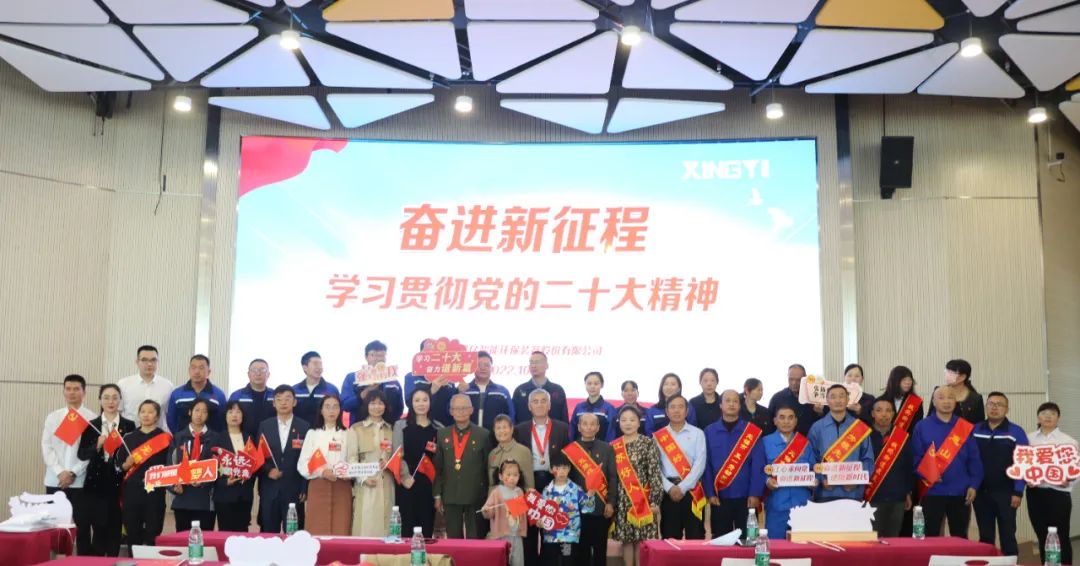 微信图片_20240103085758.jpg